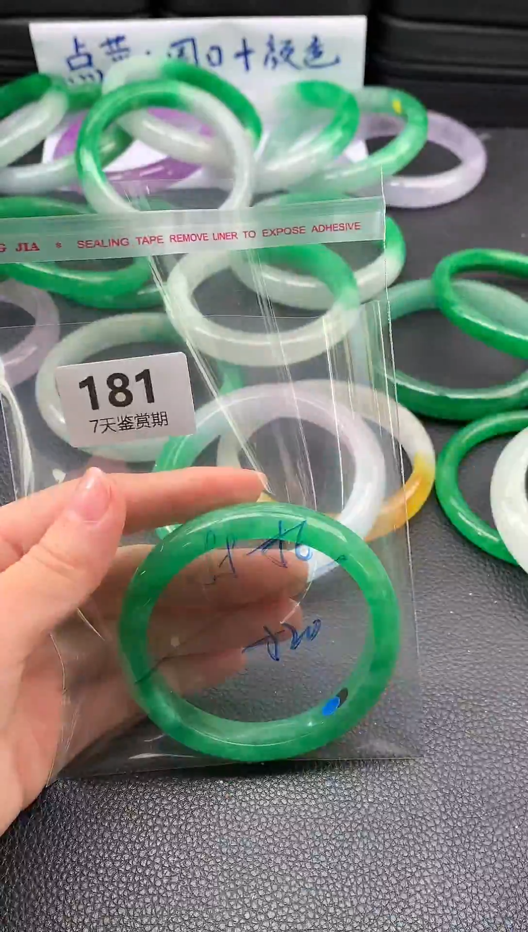 非金属无时尚手镯 所见即所得 七天鉴赏期