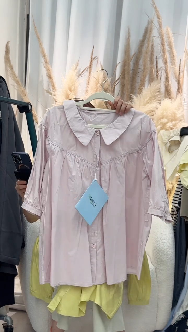 84-均码东阳市嘉霆服装店个体店