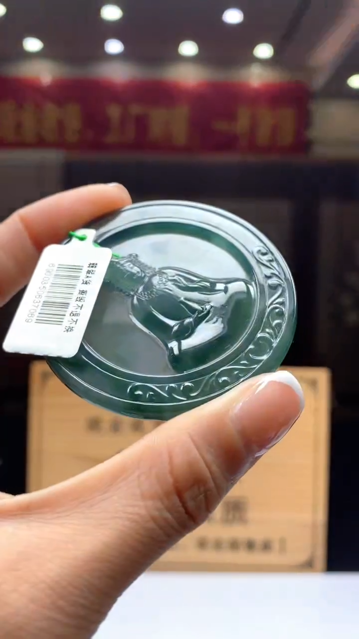 【闪购商品】定制翡翠未镶嵌********72