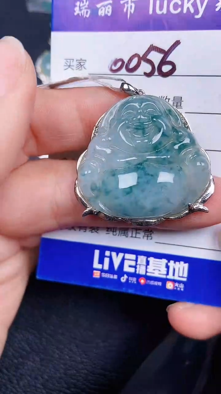 颈饰银S925镶嵌翡翠0056