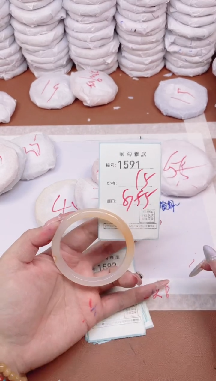 【闪购商品】玛瑙/玉髓手镯未镶嵌1591