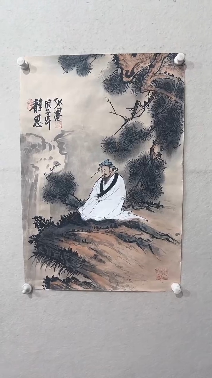 【闪购商品】国画绘画绘画绘画
