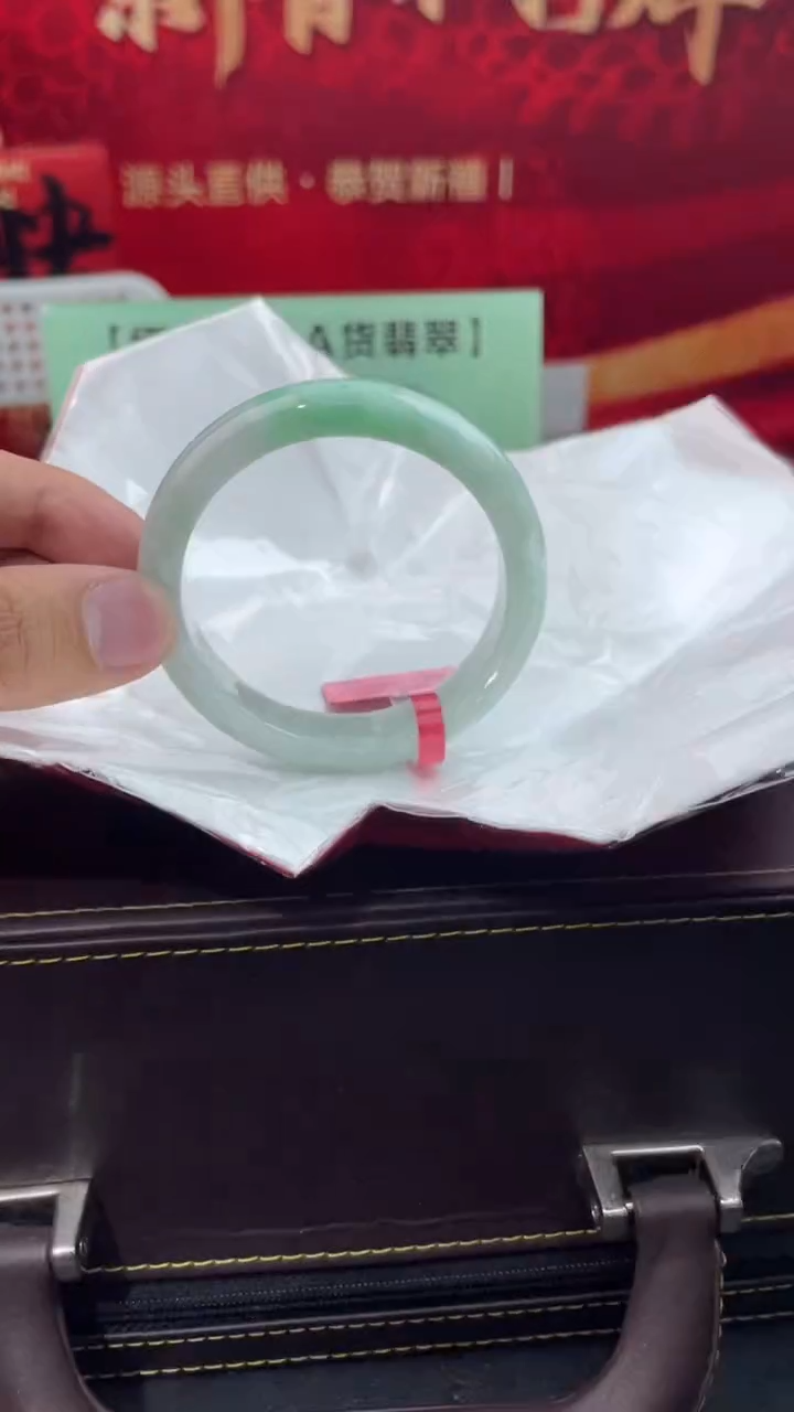 【闪购商品】翡翠手镯未镶嵌17翡翠手镯