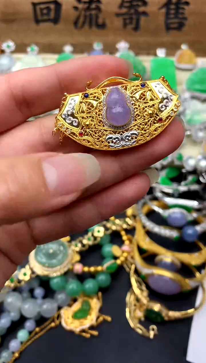 【闪购商品】翡翠颈饰18K金镶嵌521-中国好珍宝