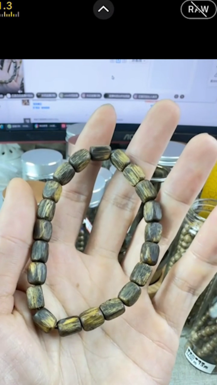 【闪购商品】沉香手串种植绿棋方条珠沉水单圈