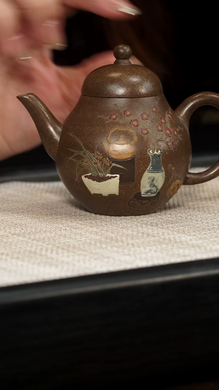 茶壶紫砂【P093】秋水 150c RH