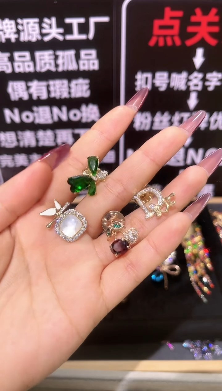 无铜合金精品饰界