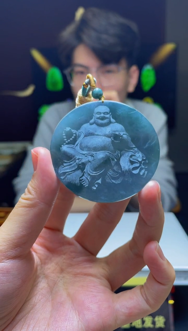 【闪购商品】定制翡翠未镶嵌天然A货翡翠