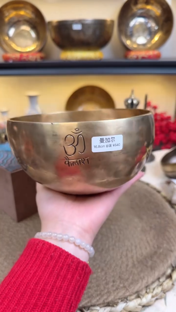 【闪购商品】657457457547754865