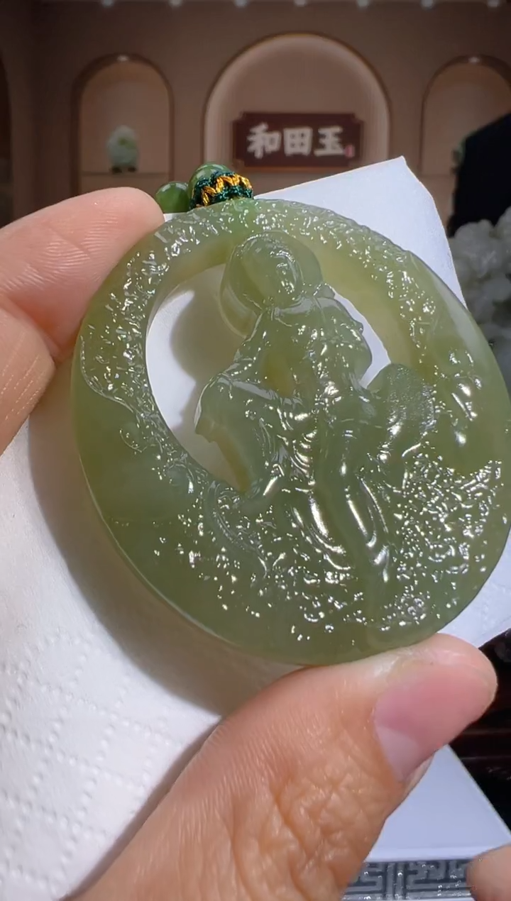 定制和田玉MSXM0741