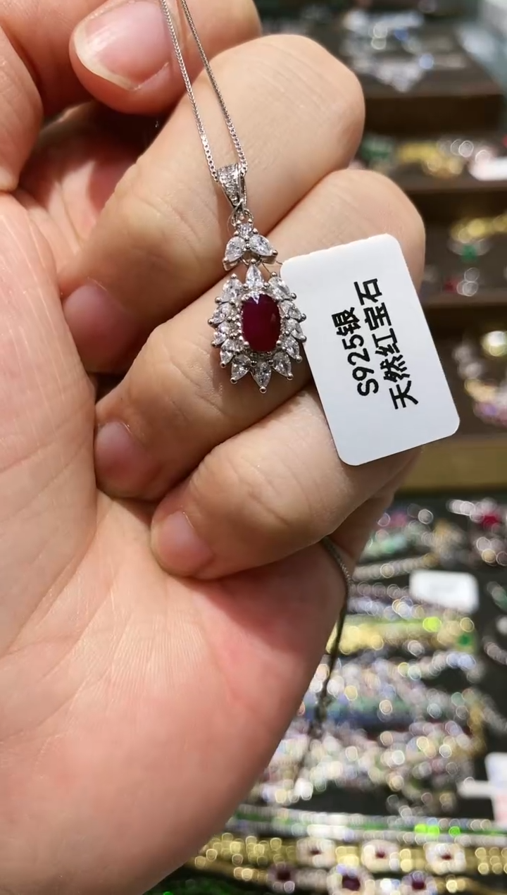 【闪购商品】红宝石颈饰银S925镀金镶嵌吊坠