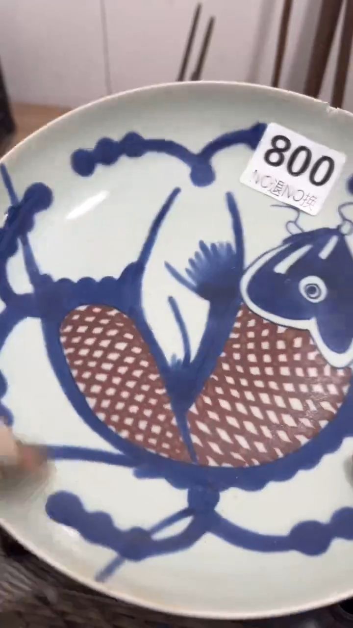 其他用****9工艺品店00800