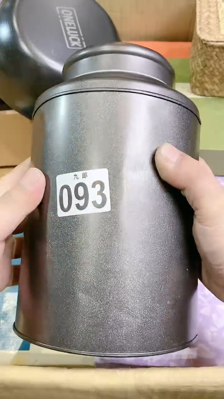 【闪购商品】瓷片093路痴不迷路路痴不迷路路痴不迷路