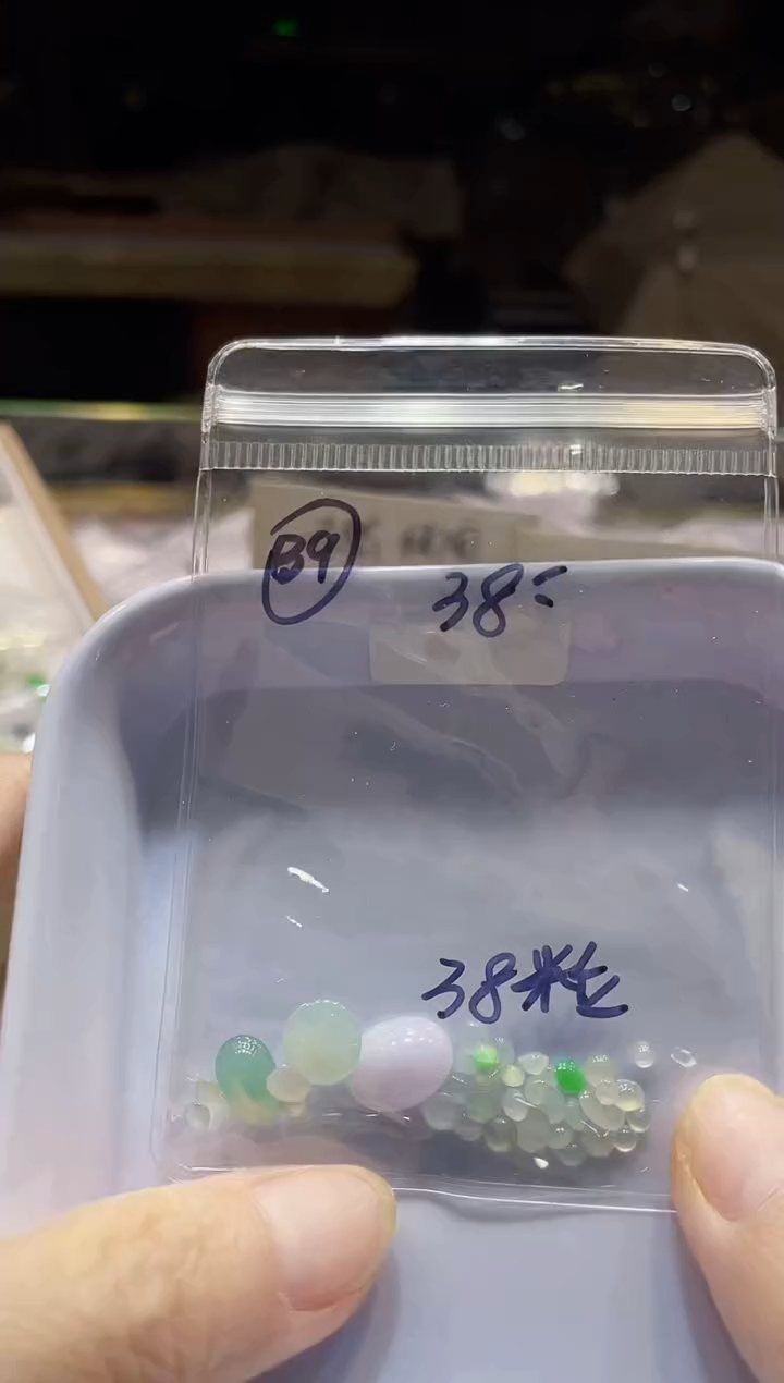 无非金属无非金属多样性发货b9