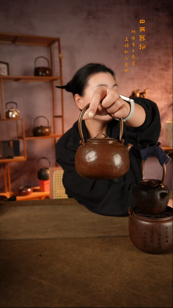 草**春小胖壶铜壶紫铜小胖壶铜壶紫铜