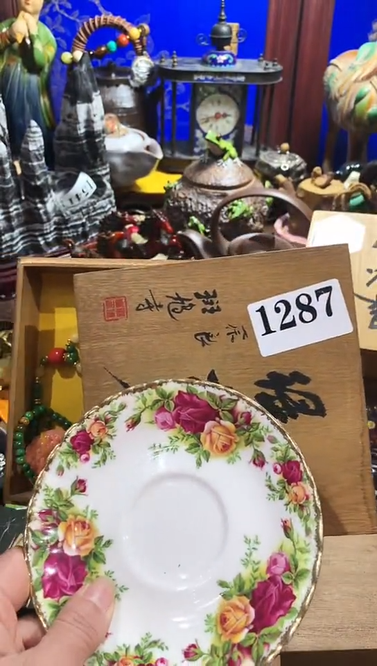 【闪购商品】瓷器默认链接一物一拍