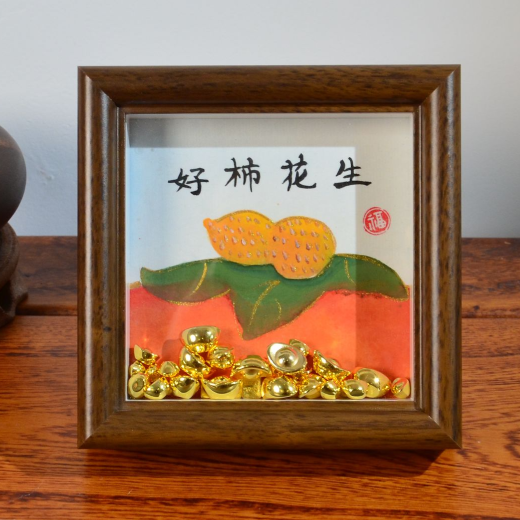 【好柿发生】纯手绘国风摆件新中式客厅家居装饰画艺术摆台