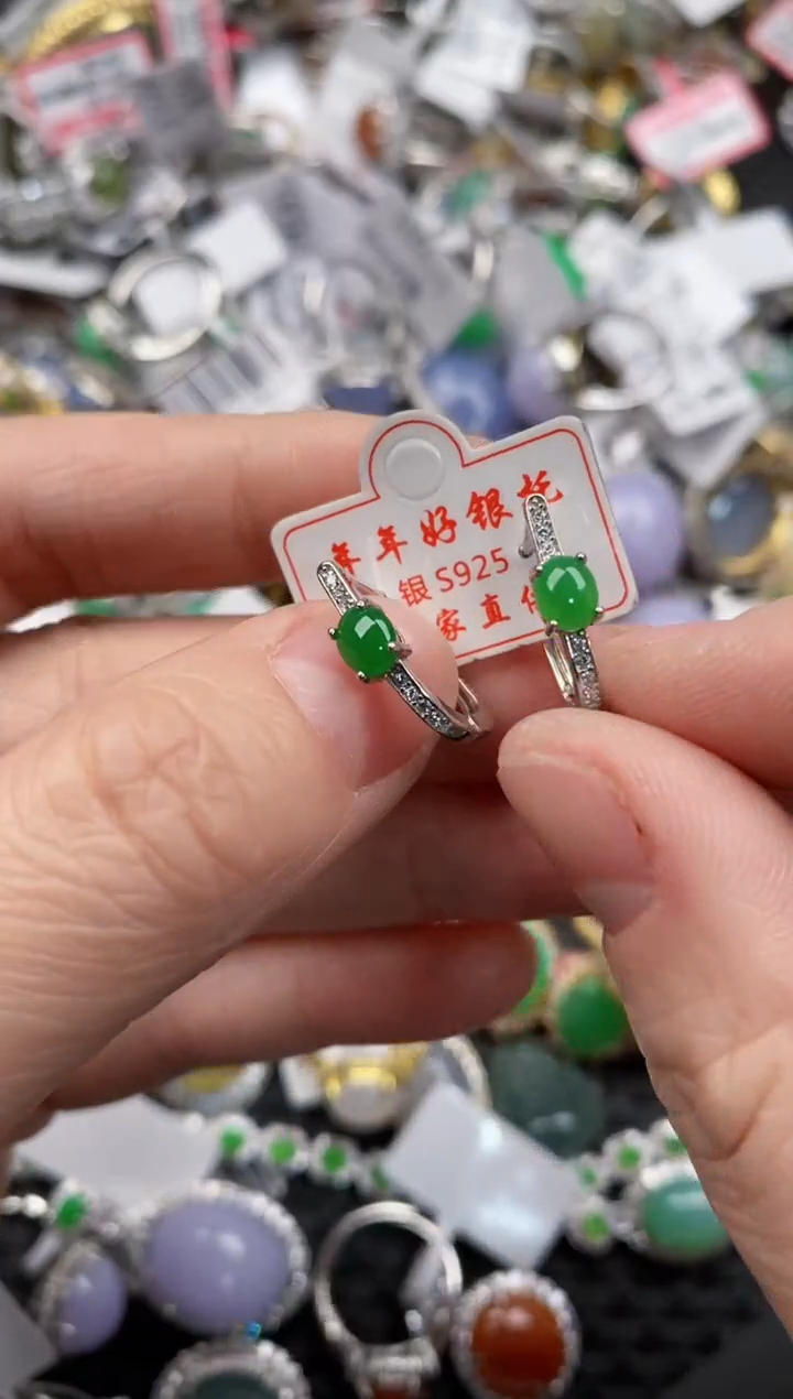 银S925镶嵌戒指翡翠333               9