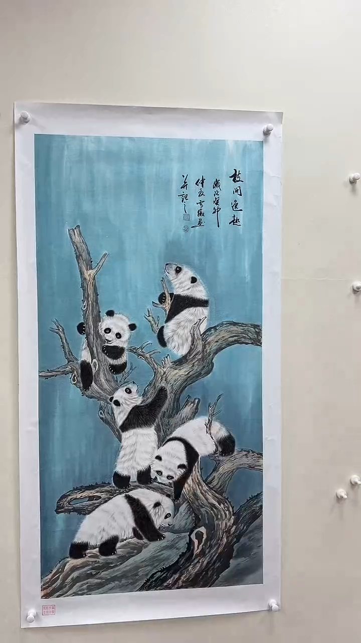 国画李雪傲-书法/绘画21