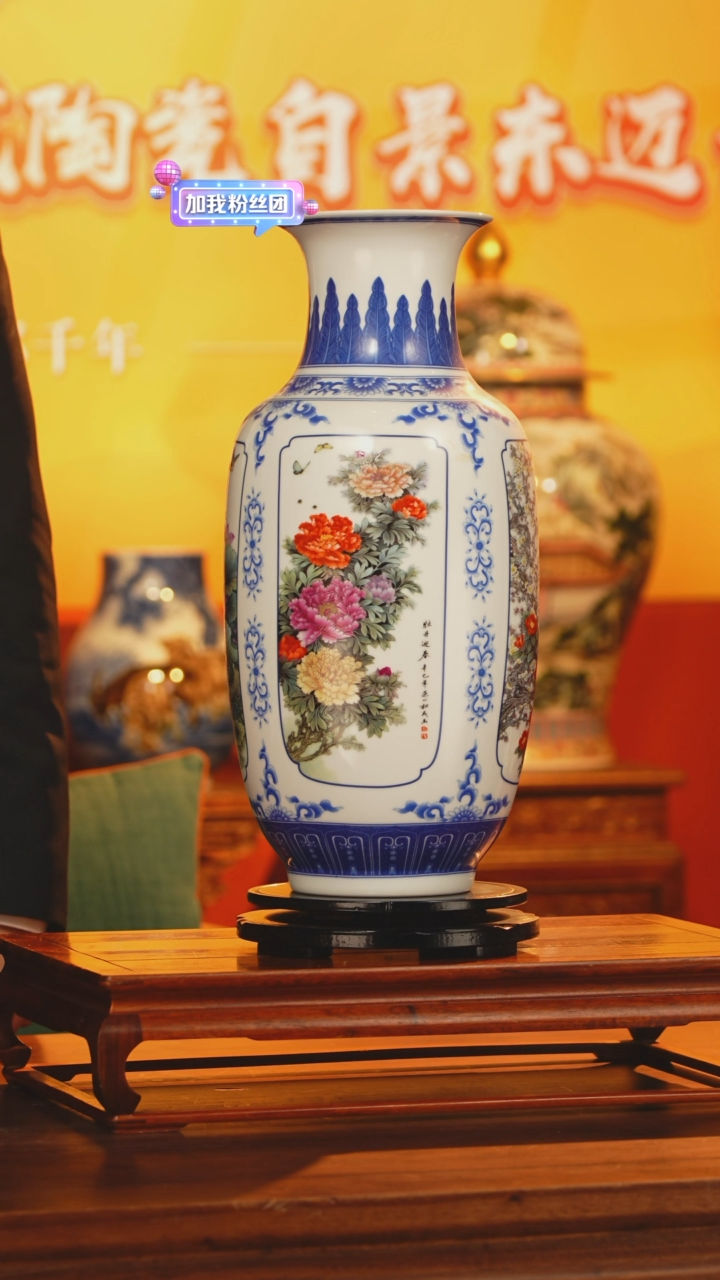 【闪购商品】摆件《景东陶瓷》艺术摆件W831