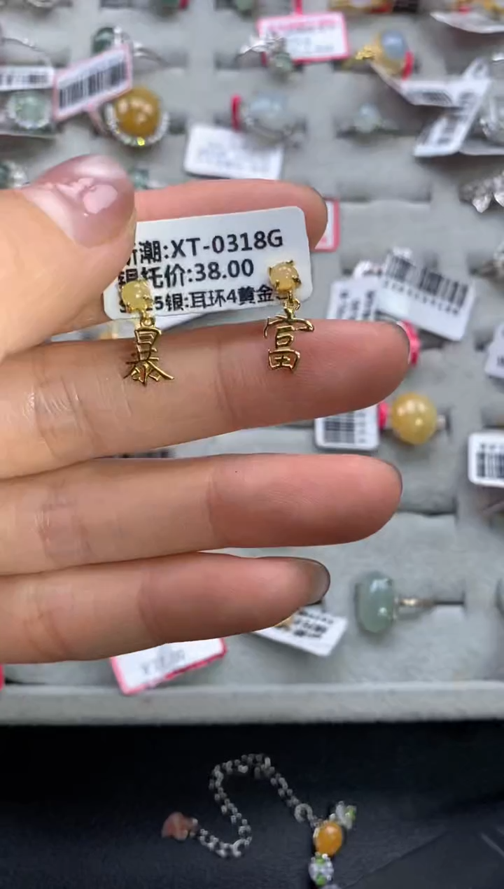 【闪购商品】翡翠戒指银S925镶嵌11111--8