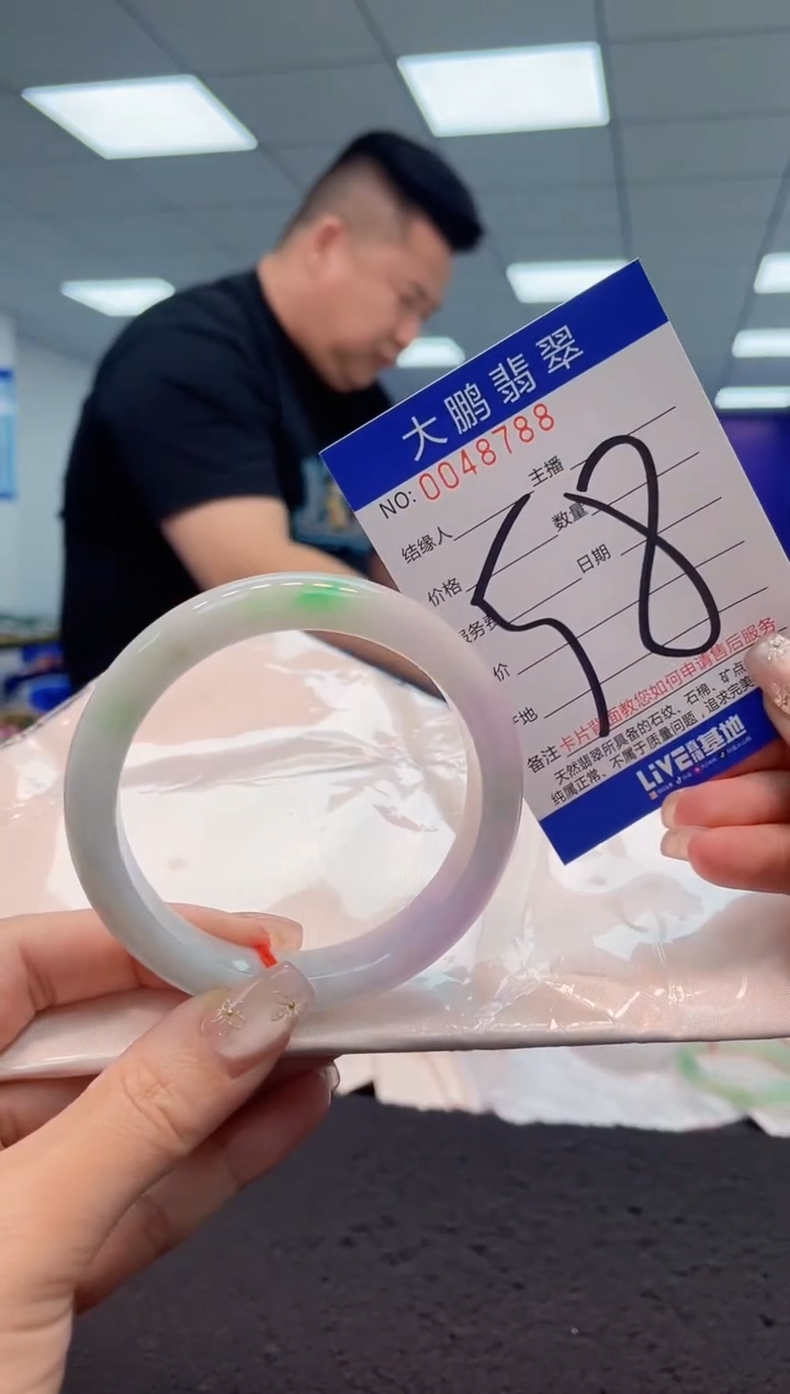 【闪购商品】翡翠手镯未镶嵌AAAAAAAAAA