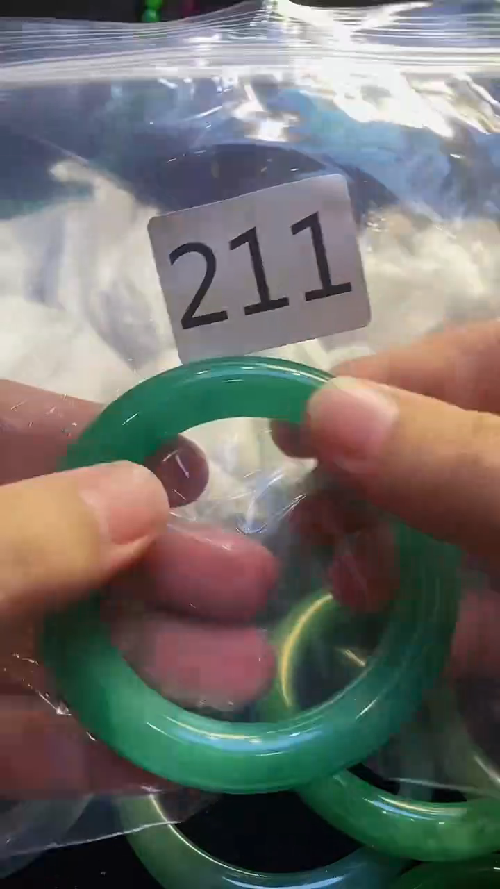 颈饰未镶嵌翡翠002025122900211