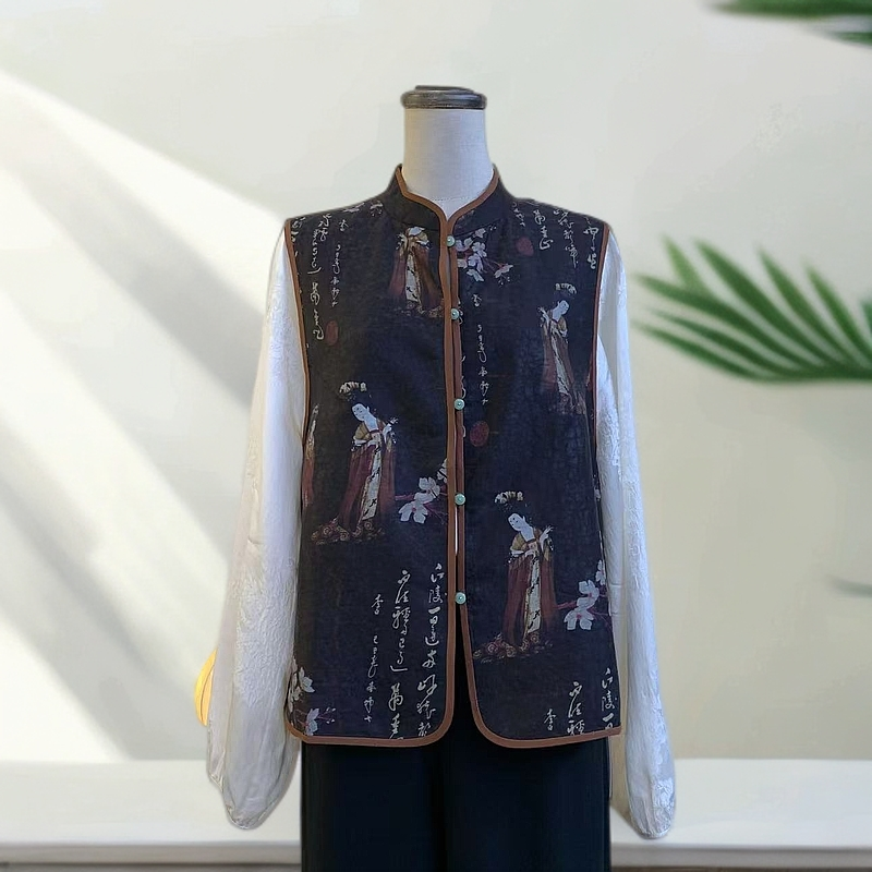 知羽.香云【贵妃令】新中式桑蚕丝香云纱复古双面穿马甲ZYH25215