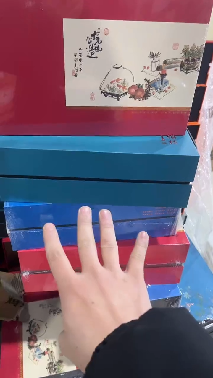 【闪购商品】摆件陶瓷茶叶罐罐密封罐