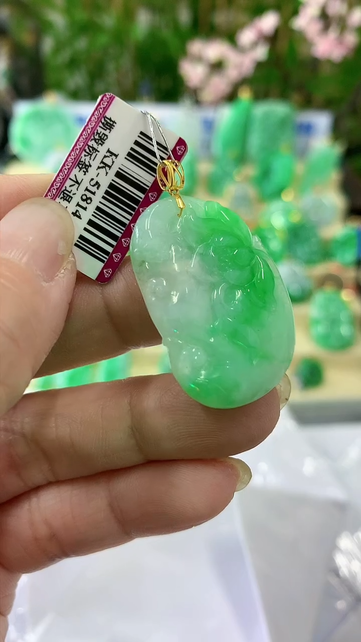 【闪购商品】翡翠颈饰18K金镶嵌挂件