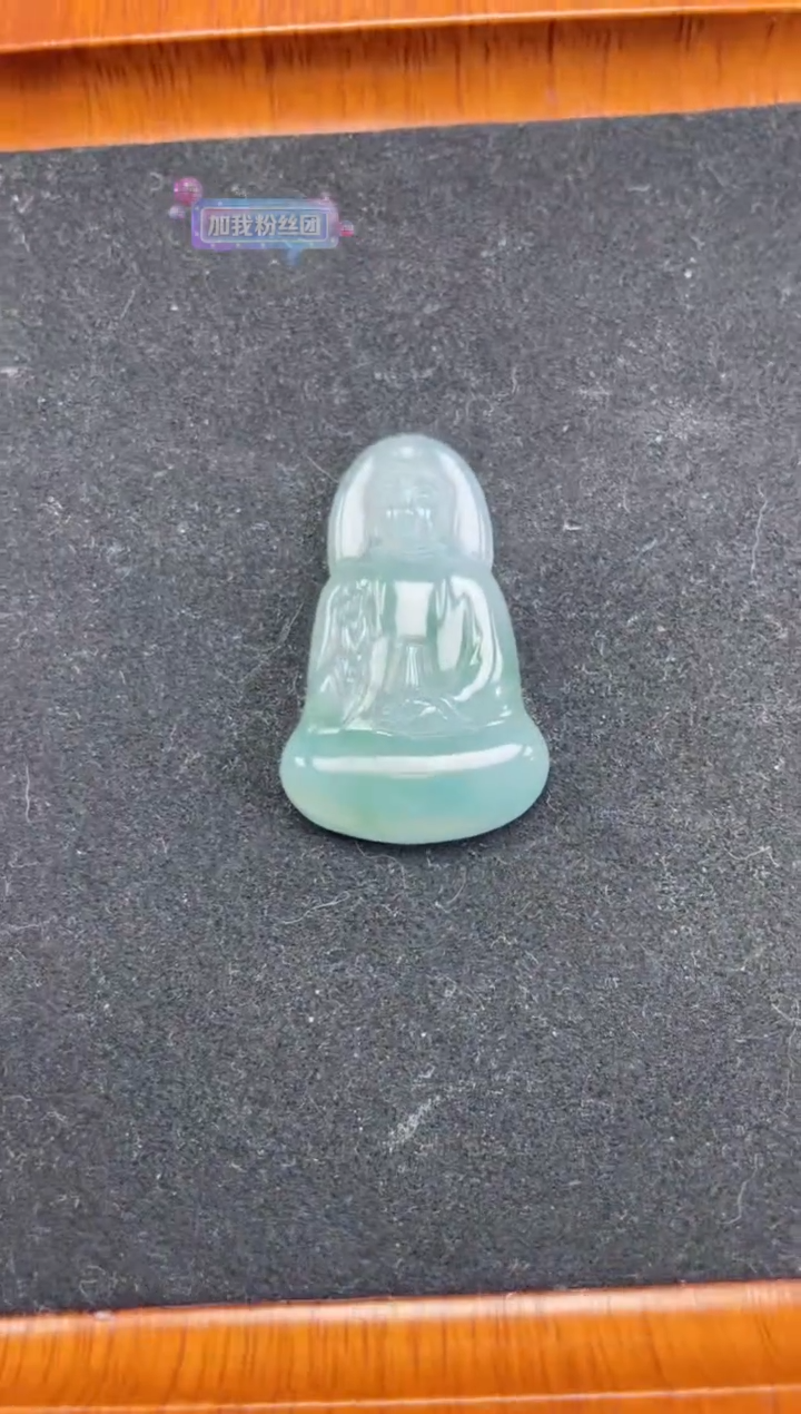 【闪购商品】翡翠颈饰未镶嵌素衣观音