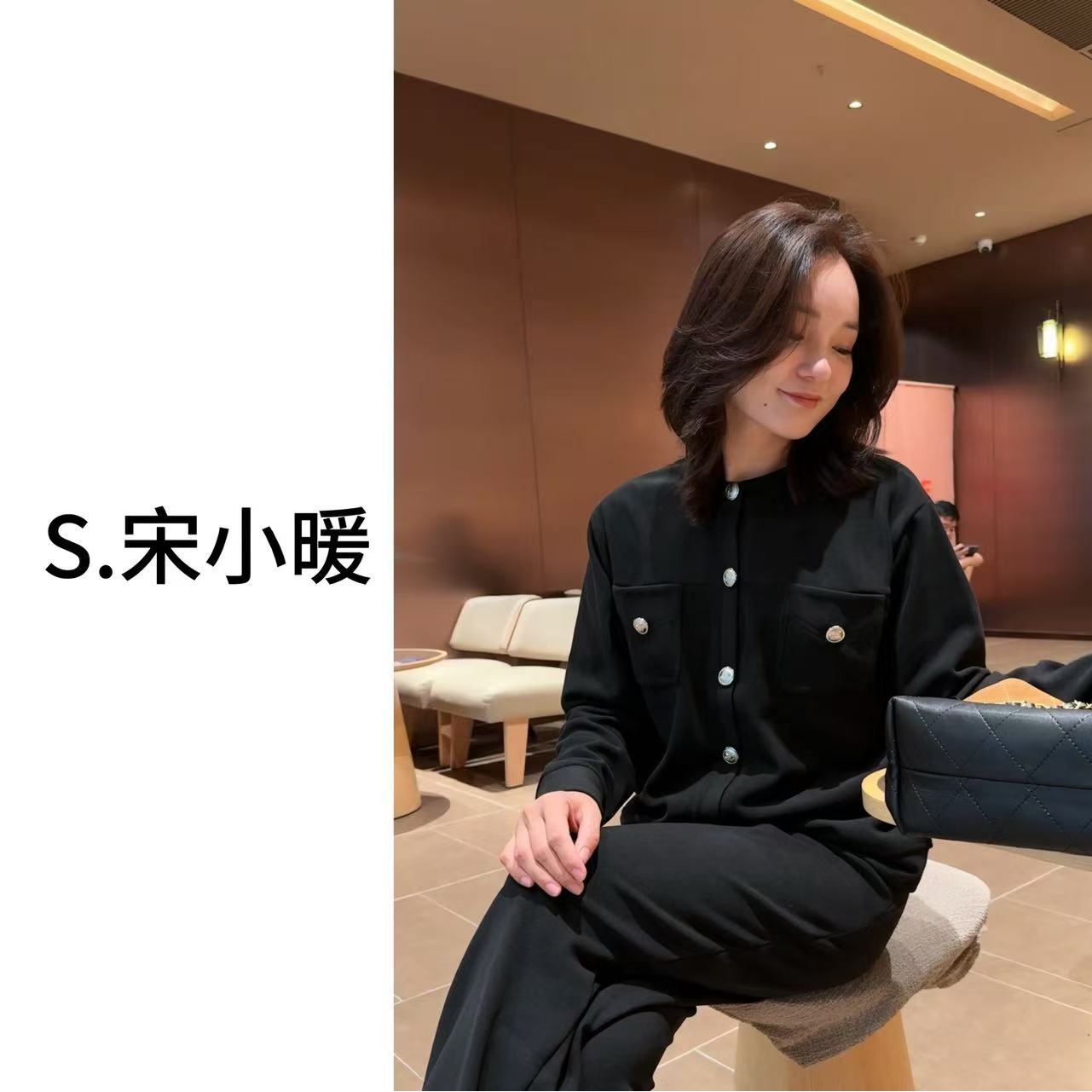 SXN【轻氧小香】高定原创上衣阔腿裤外穿家居服套装NJ-SXN017