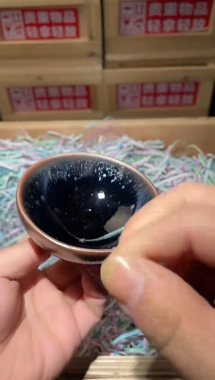 茶盏高端茶器主人杯