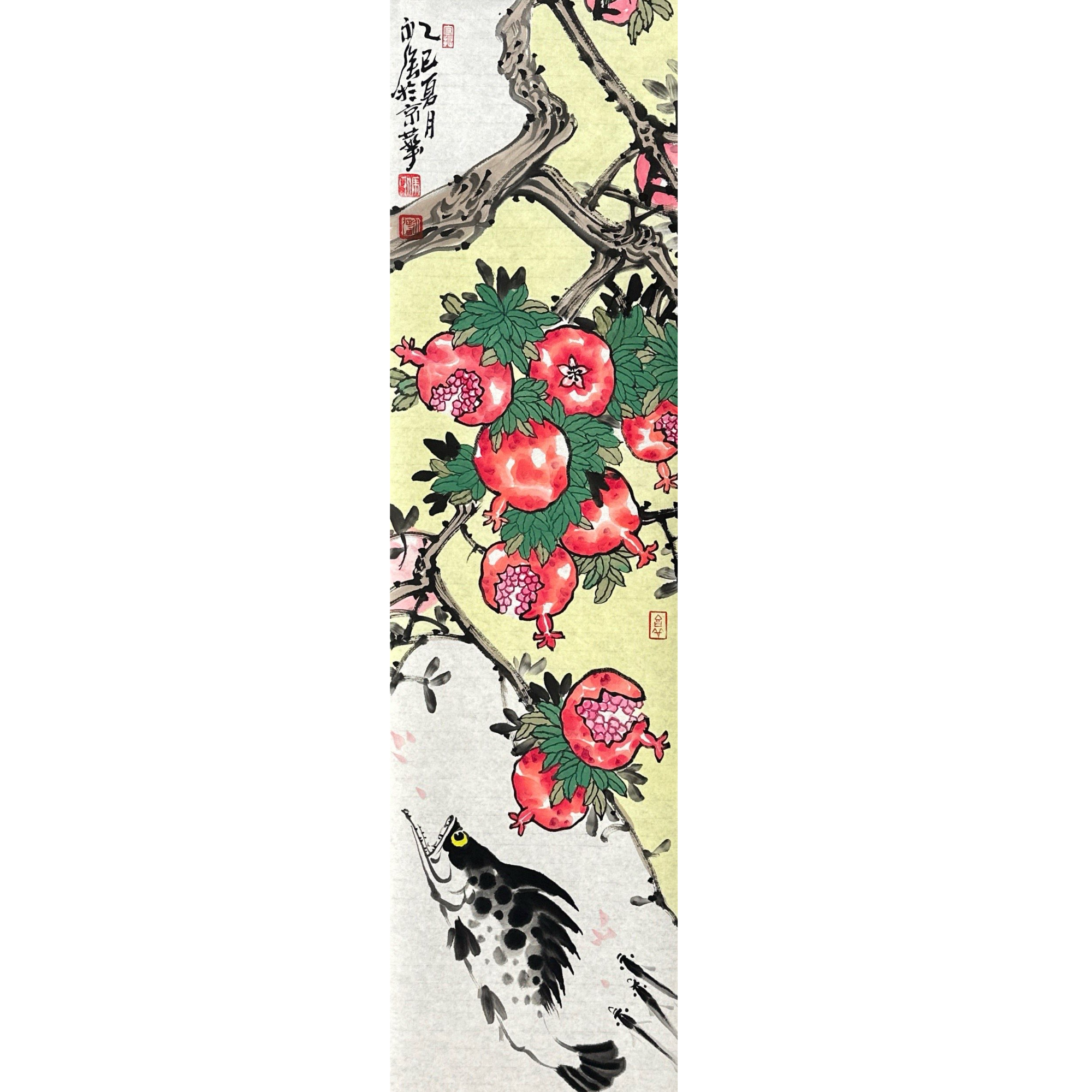 中美协冯永强老师国画石榴作品