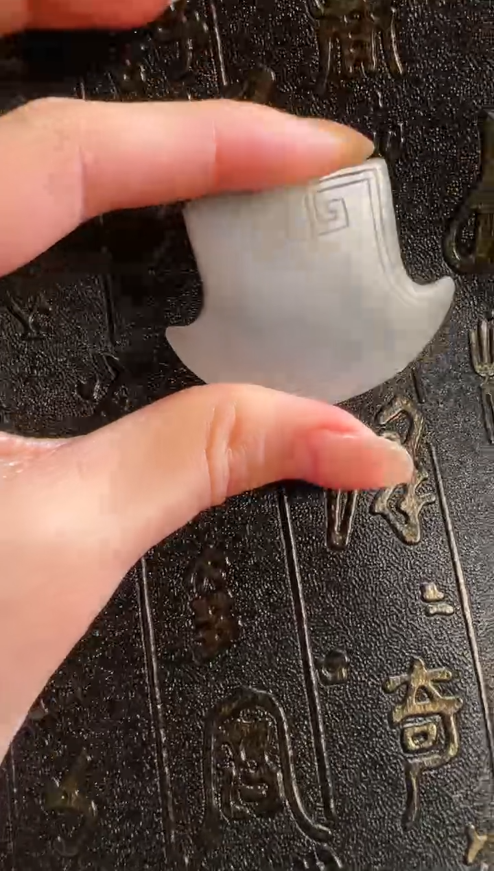 【闪购商品】和田玉挂件未镶嵌和田玉