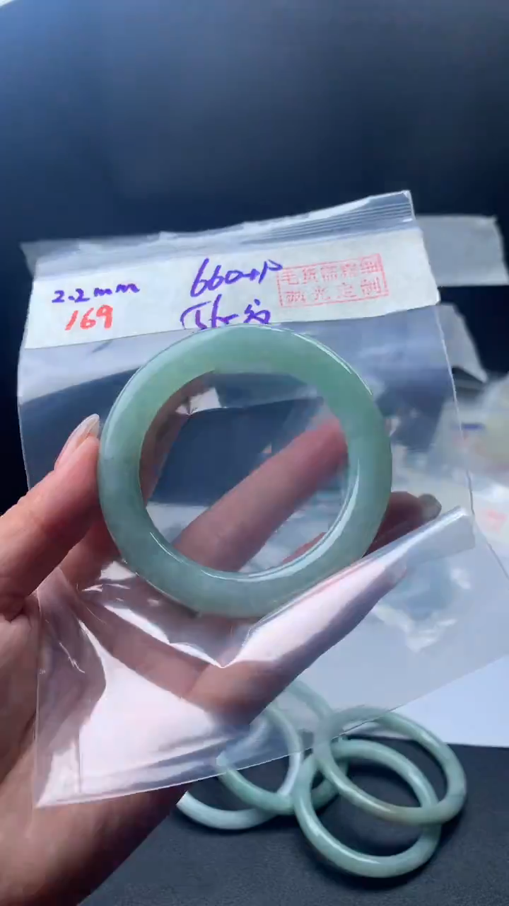 【闪购商品】定制翡翠未镶嵌169手镯56纹+660元+拍一发一