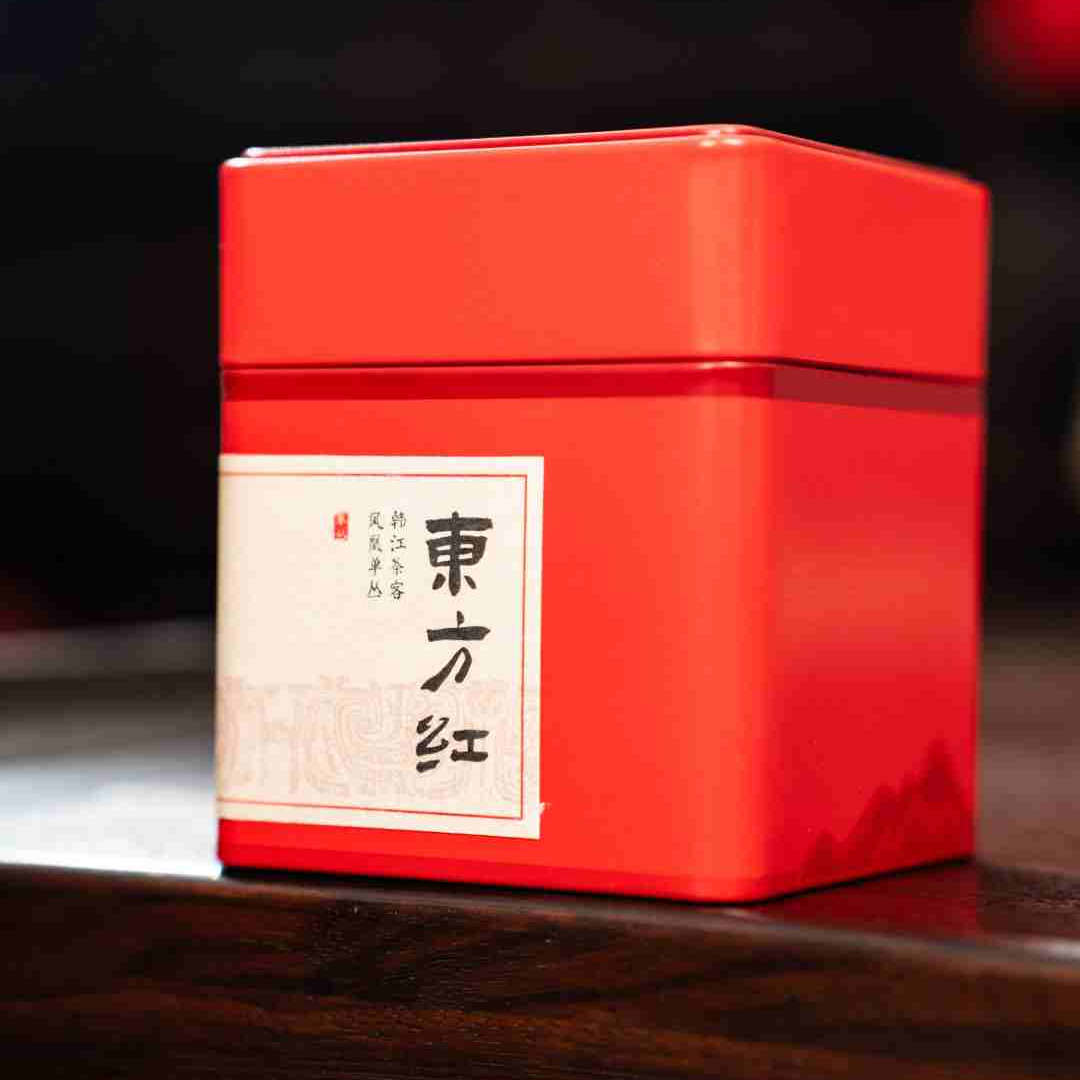 【外公甄选】凤凰自有茶园好茶分享-李仔坪东方红-50克*3罐 共150克