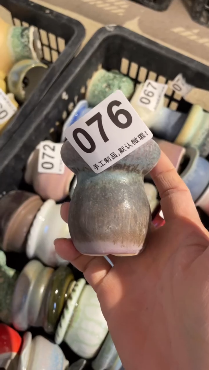 【闪购商品】摆件076瑕疵知木小芳花盆编号