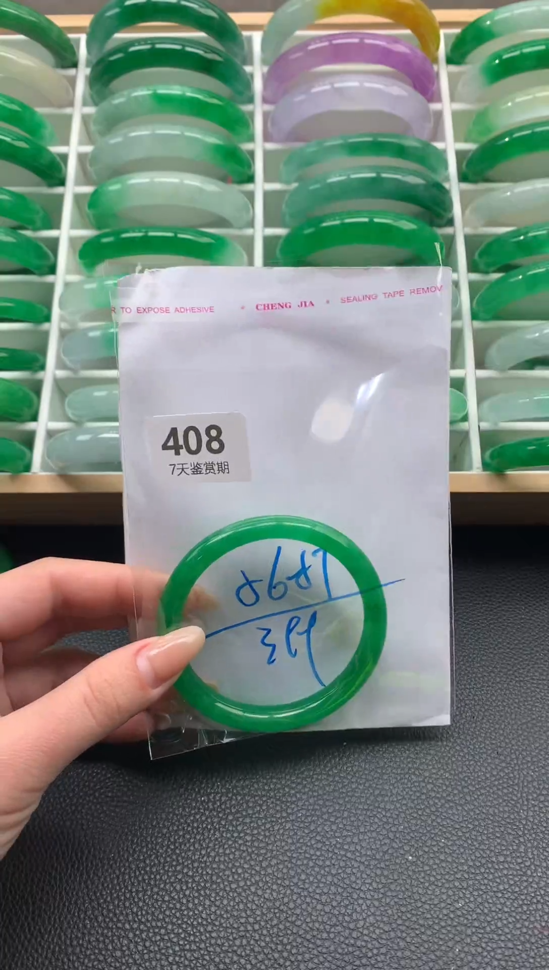 非金属无时尚手镯 所见即所得 七天鉴赏期