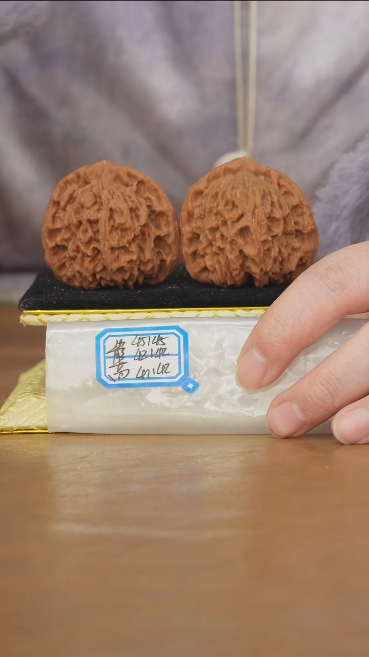 把件文玩核桃原产地南将石