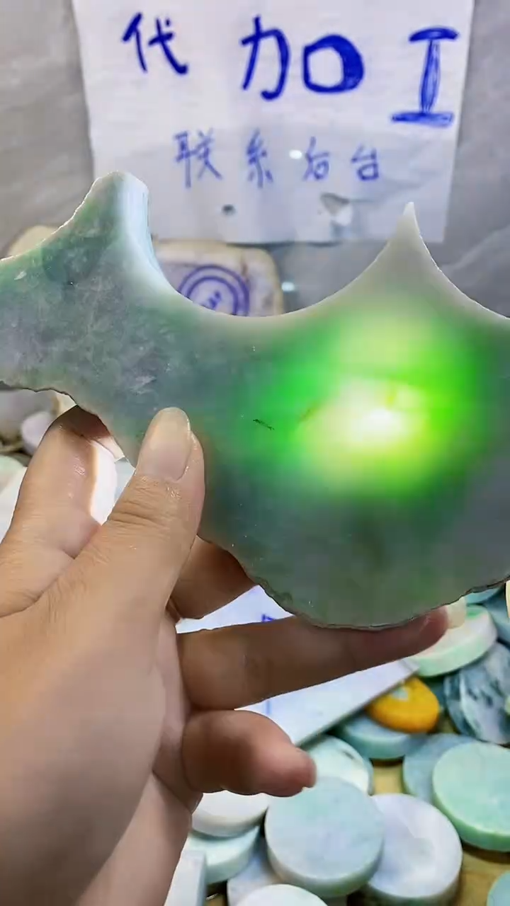 裸石翡翠纯天然翡翠A货343