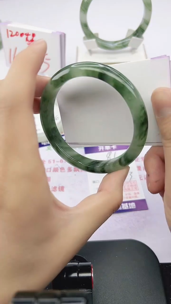 未镶嵌手镯石英质玉81-62/63