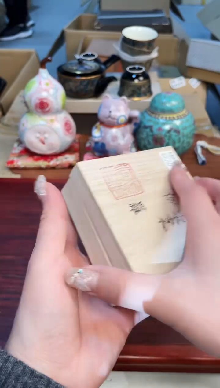 【闪购商品】321313123213213