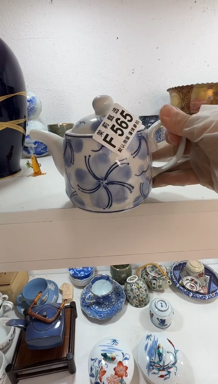 瓷片老*茉莉甄选一号商品565