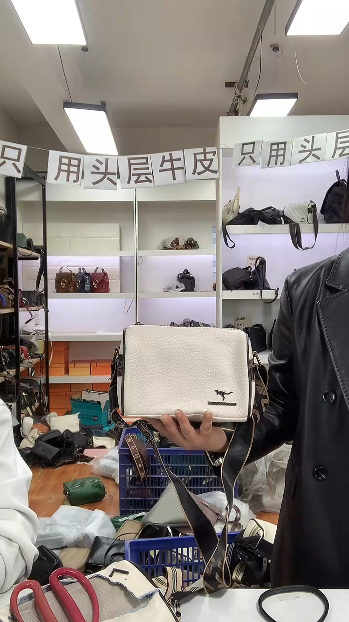 头层牛皮清货微瑕 00172