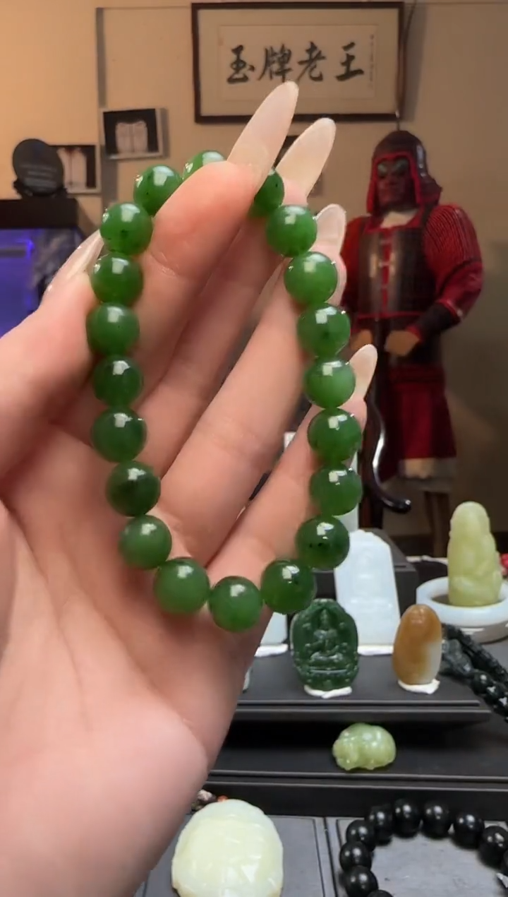 【闪购商品】和田玉碧玉圆珠未镶嵌手串