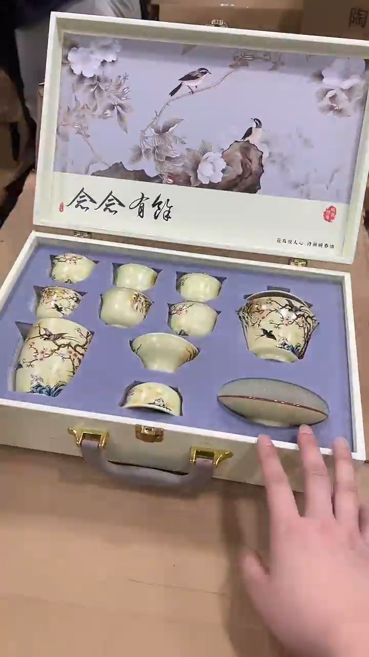 瓷片阿土茶器优选专属链接无礼盒