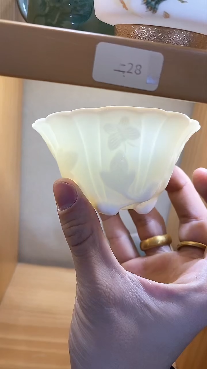 【闪购商品】瓷片陶瓷茶器孤品A0904