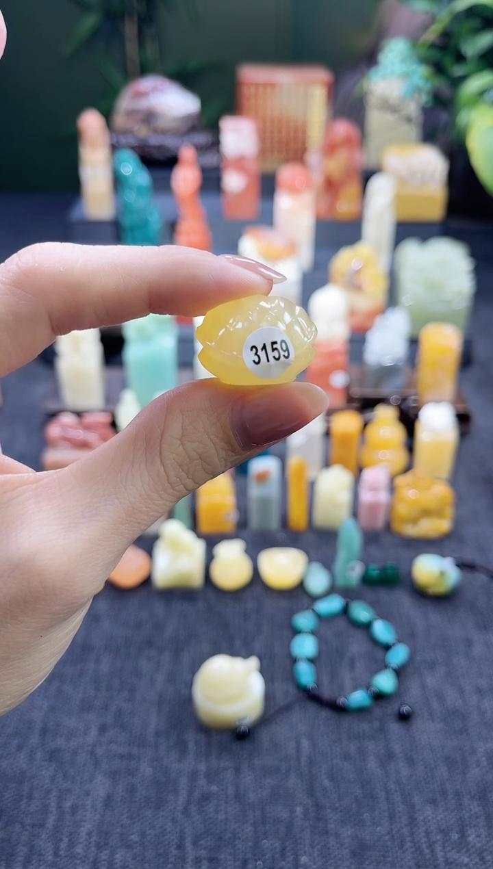 昌化石印石带****?3159  