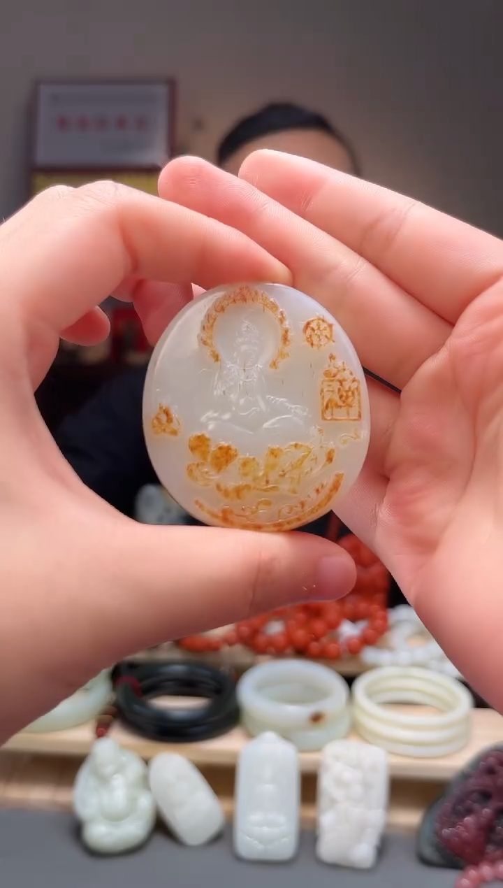 颈饰未镶嵌和田玉吊坠